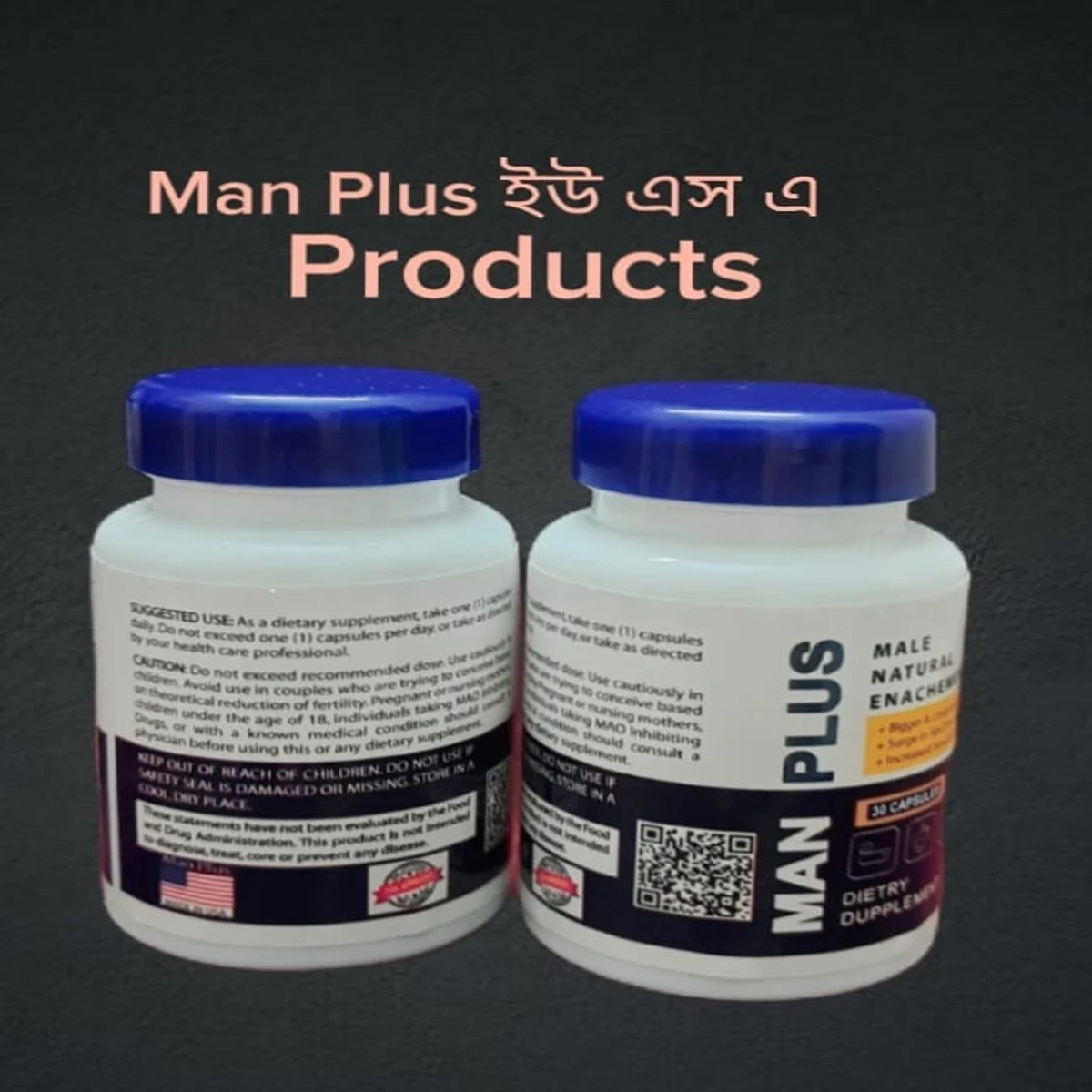 Man Plus